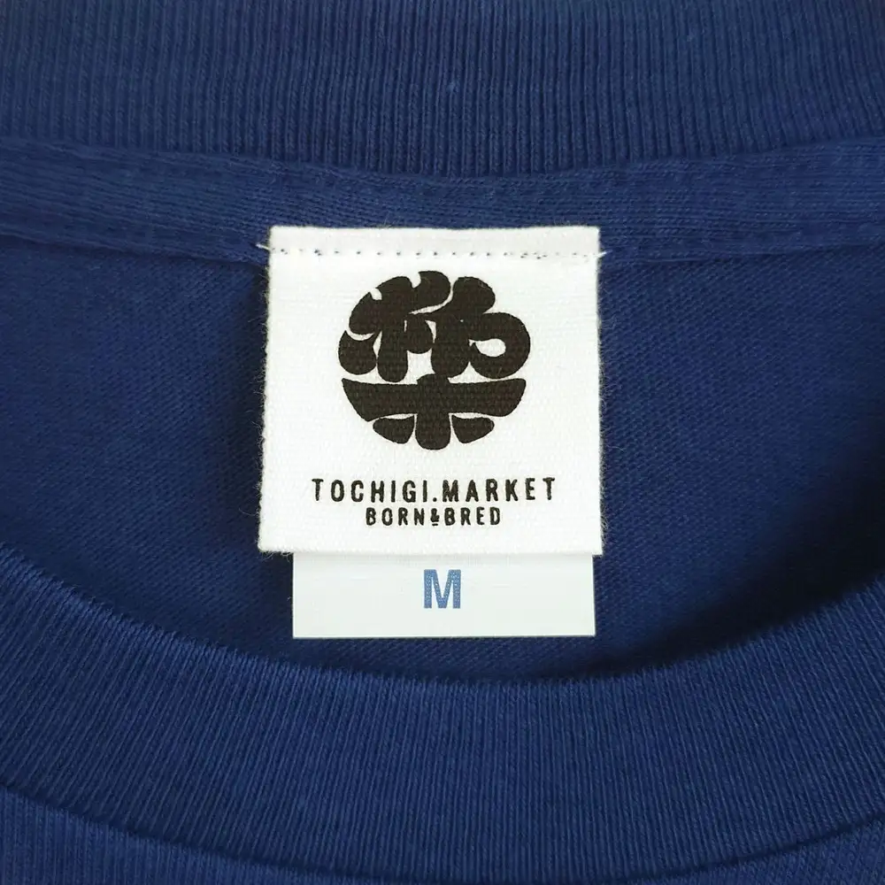 【嶋田屋】とちぎの地酒Tシャツ | コラボ オリジナル 男女兼用 綿100% 栃木県 宇都宮市 トチギマーケット