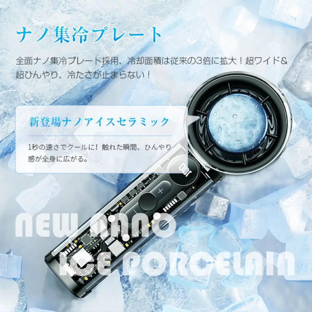 【ホワイト】ハンディファン 手持ち扇風機 冷却プレート 5000mAh 大容量 100段階風量 残電表示 ハイテク感 携帯 小型 扇風機 DCモーター USB充電式 Type-C 急速充電 コードレス 2026最新デザイン 軽量 持ち運び便利 涼しい ストラップ付き 髪を巻き込まない【PL保険加入済み製品・安心】