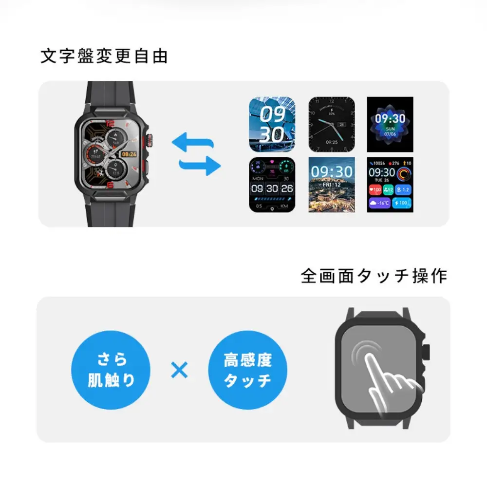 【グレー】スマートウォッチ 通話機能付き 2.1インチ大画面 腕時計 Bluetooth 6.0 消費カロリー スマートブレスレット マルチ運動モード 3ATM防水 心拍数測定 リモートシャッター iPhone/Android適用 着信/Twitter/Facebook/LINE/メッセージ通知【PL保険加入済み製品・安心】