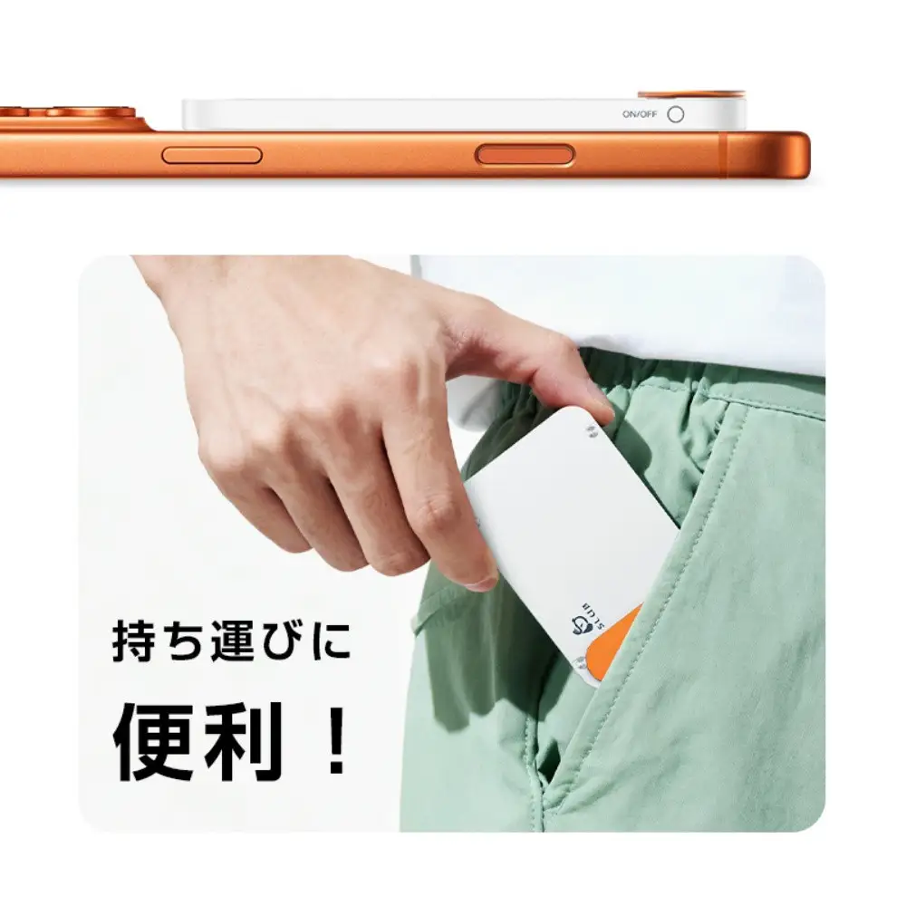 【ゴールド】モバイルバッテリー 6800mAh 大容量 MagSafe対応 iPhone17充電 PD20W 磁気充電15W 急速充電 QC対応 QI対応 2台同時充電 360°回転スタンド 超薄型 軽量 停電対策 災害 台風 地震 防災グッズ iPad/タブレット/イヤホン/ゲーム機充電 PSE認証済【PL保険加入済み製品・安心】