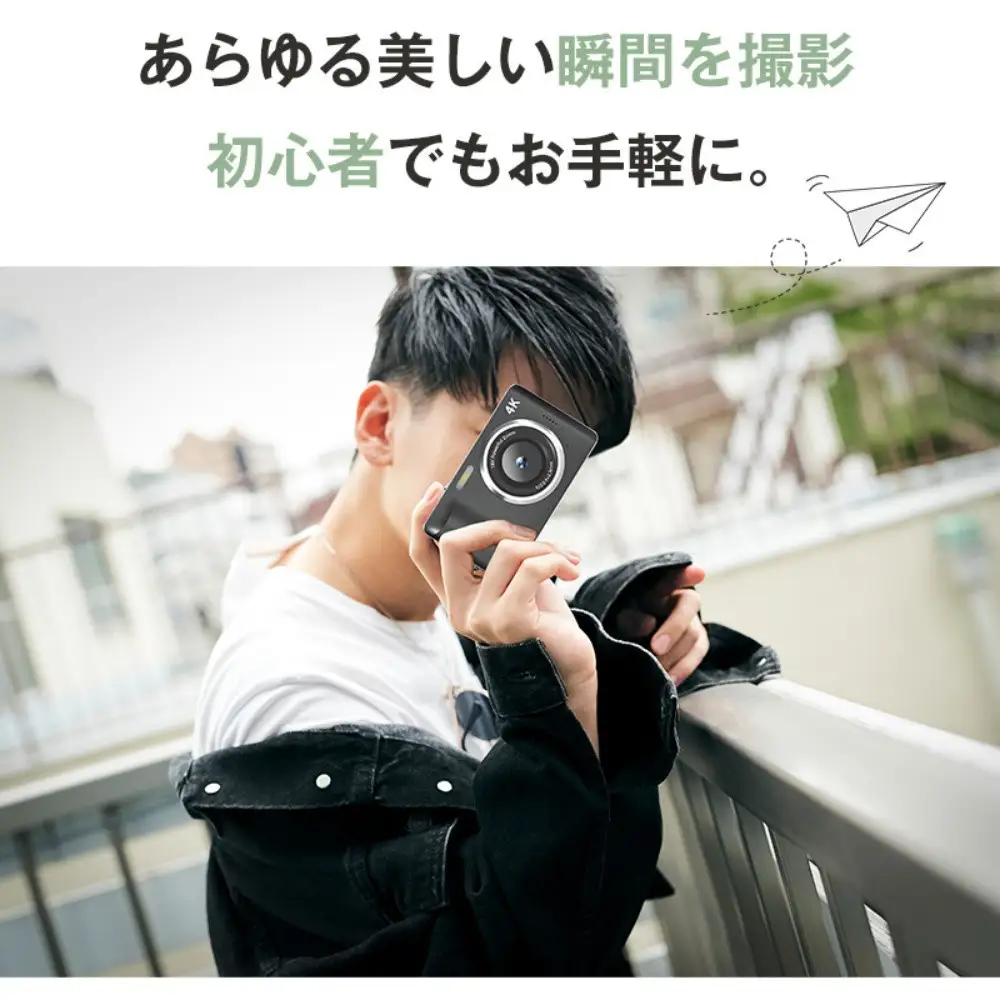 【ブラック】デジタルカメラ ビデオカメラ デジカメ 小型 4K高画質 6400万画素 軽量 オートフォーカス AF機能 18倍デジタルズーム キッズカメラ 2.8インチスクリーン 手ぶれ補正 連続撮影 コンパクト 多言語対応 2026年新品 収納袋付属 90日間安心保証付き 【PL保険加入済み製品・安心】