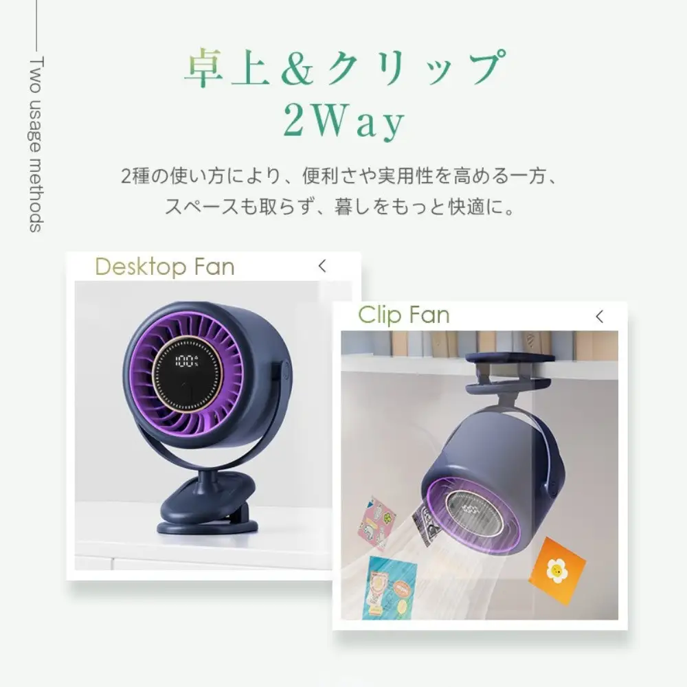 【ピンク】クリップ式 扇風機 サーキュレーター【2026年夏・新製品】 ミニ扇風機 卓上 DCモーター パワフル送風 自動OFF 6段階風量 コードレス 2WAY 大容量電池 4000mAh USB充電 残電量表示 軽量 コンパクト 熱中症対策 アウトドア 90日間あんしん保証付 【PL保険加入済み製品・安心】
