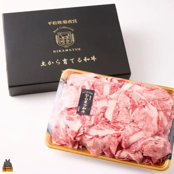 土から育てる和牛 鹿児島 ひらまつ和牛 切り落とし 800g 黒毛和牛 牛肉 
