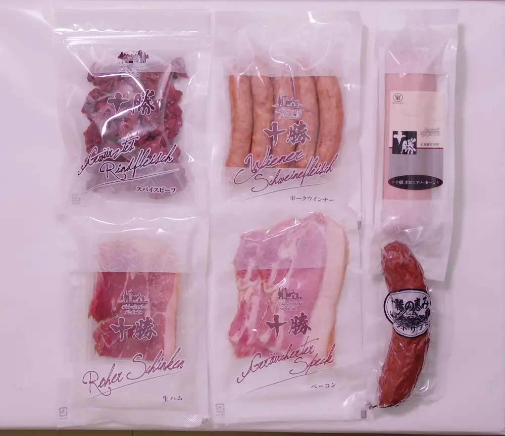 北海道十勝の味 6点 計655g バラエティーセット ハム ウインナー ソーセージ 生ハム サラミ 