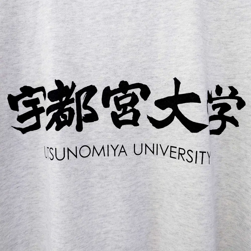 【宇都宮大学コラボ】宇都宮大学Tシャツ | コラボ オリジナル 男女兼用 綿100% 栃木県 宇都宮市 トチギマーケット