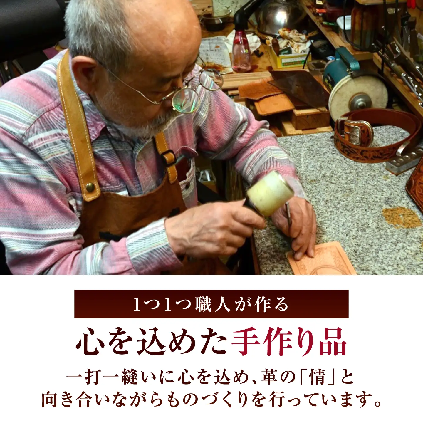 キーケース 【グリーン】 / ヌメ革 本革 レザー 手縫い ハンドメイド 小浜市/ フウネレザーファクトリー[BFAJ226]
