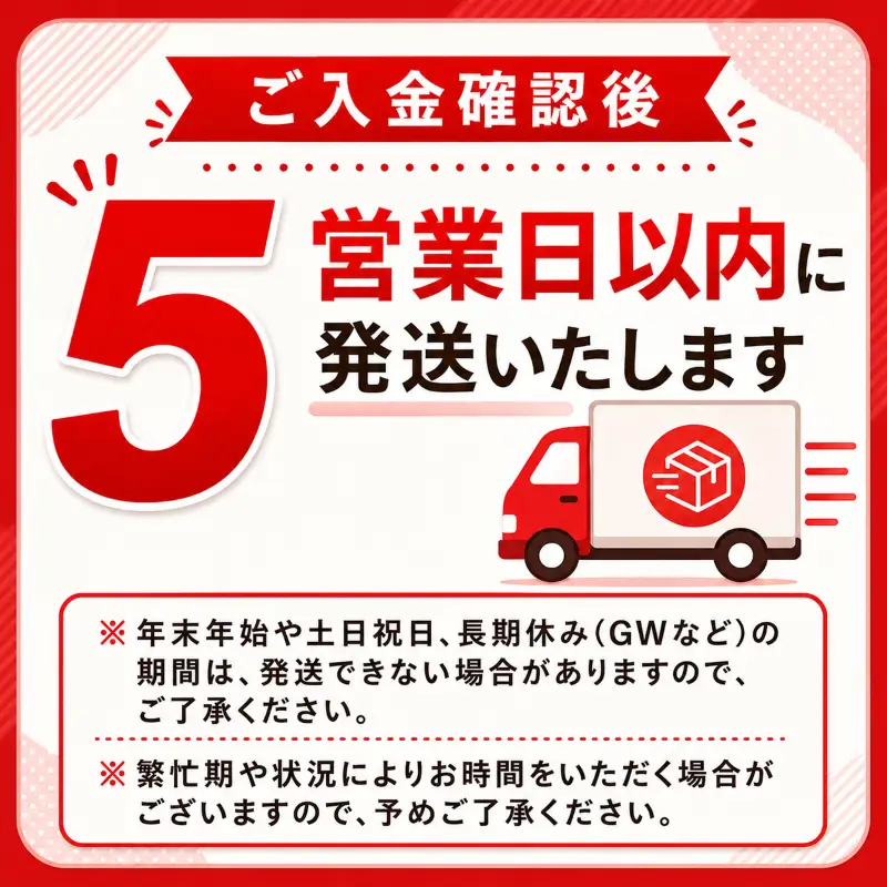 【スピード発送】 国産 うなぎ 白焼 3尾 約600g
