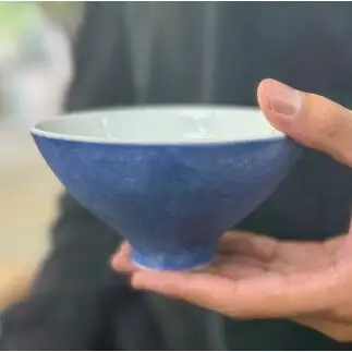 有田焼 李荘窯 コスモスブラスト 茶碗 ご飯茶碗 【三光堂】茶碗 ちゃわん 飯碗 青い 器 モダン おしゃれ 陶磁器 プレゼント ギフト A24-217