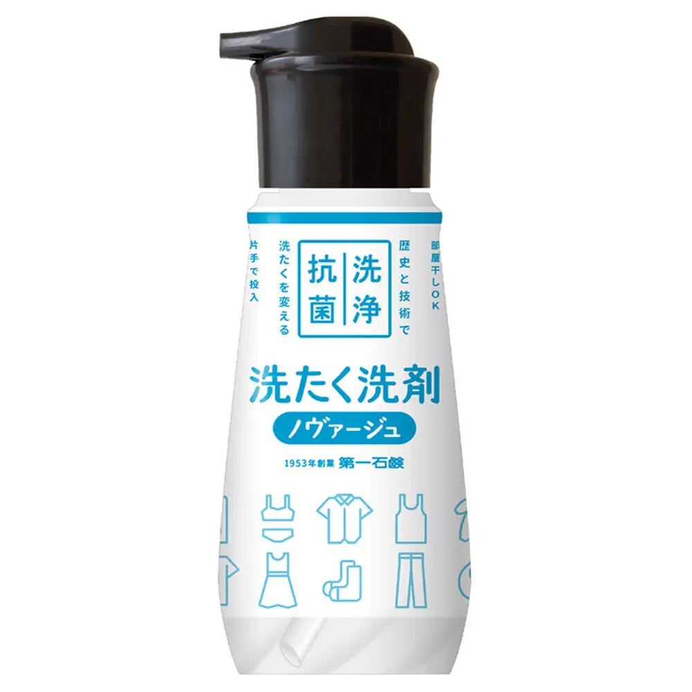 第一石鹸 ノヴァージュ超濃縮衣料用液体洗剤 プッシュ式 本体 300g×1個