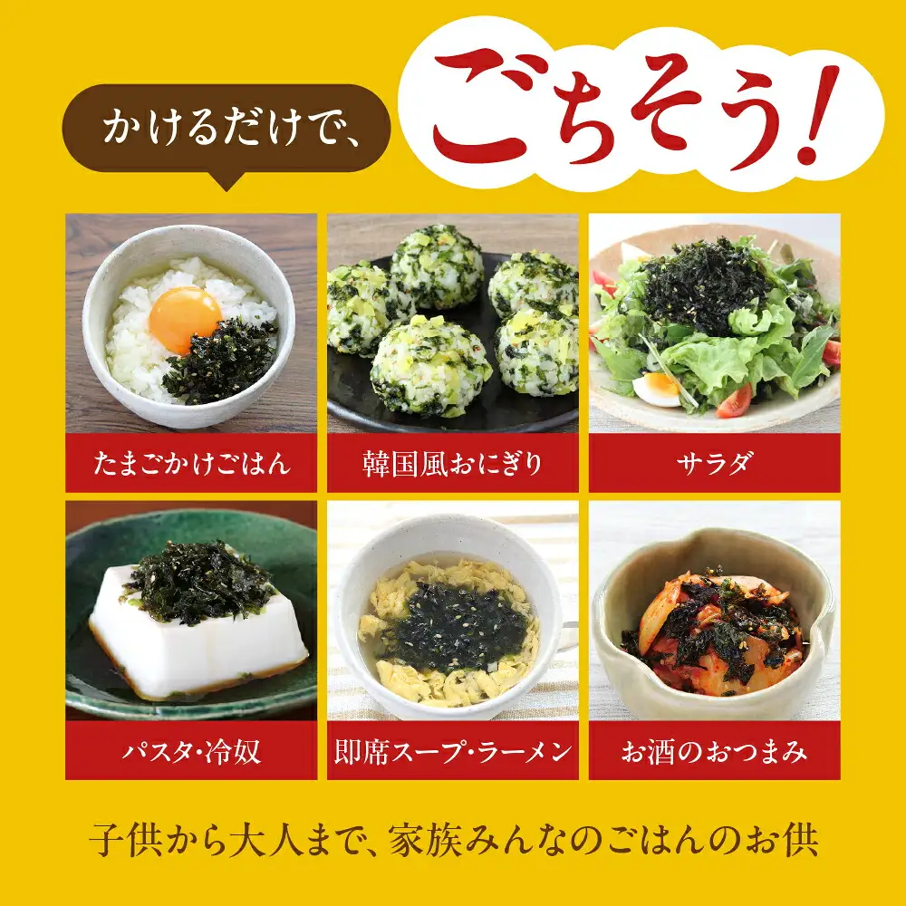 永井海苔 韓国味付 ジャバンのり 50g×20個 永井海苔 韓国味付海苔 ジャバンのり 韓国海苔 味付け海苔 大容量 簡易包装 のため 訳あり 永井海苔 韓国味付海苔 ジャバンのり 韓国海苔 味付け海苔 のり ノリ 海苔 愛知県 豊橋市