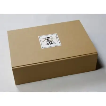 【おだがきさん家の八鹿豚】ソーセージ食べ比べセット【配送不可地域：離島】【1739401】