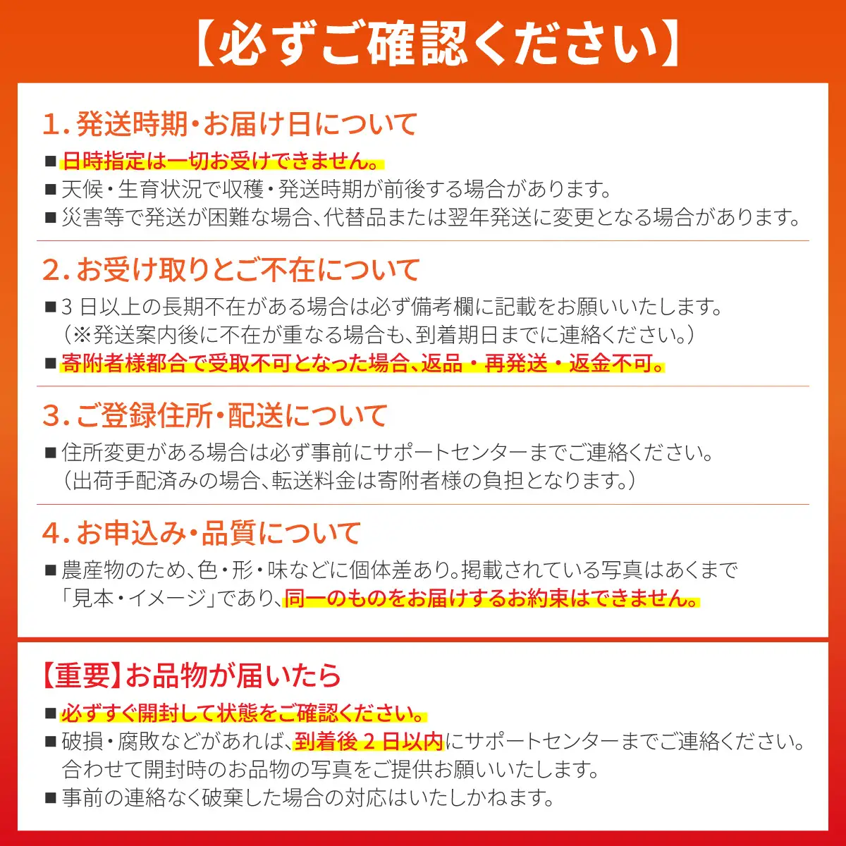 希少！無農薬栽培の千川さんが作る特別なバナナ2房