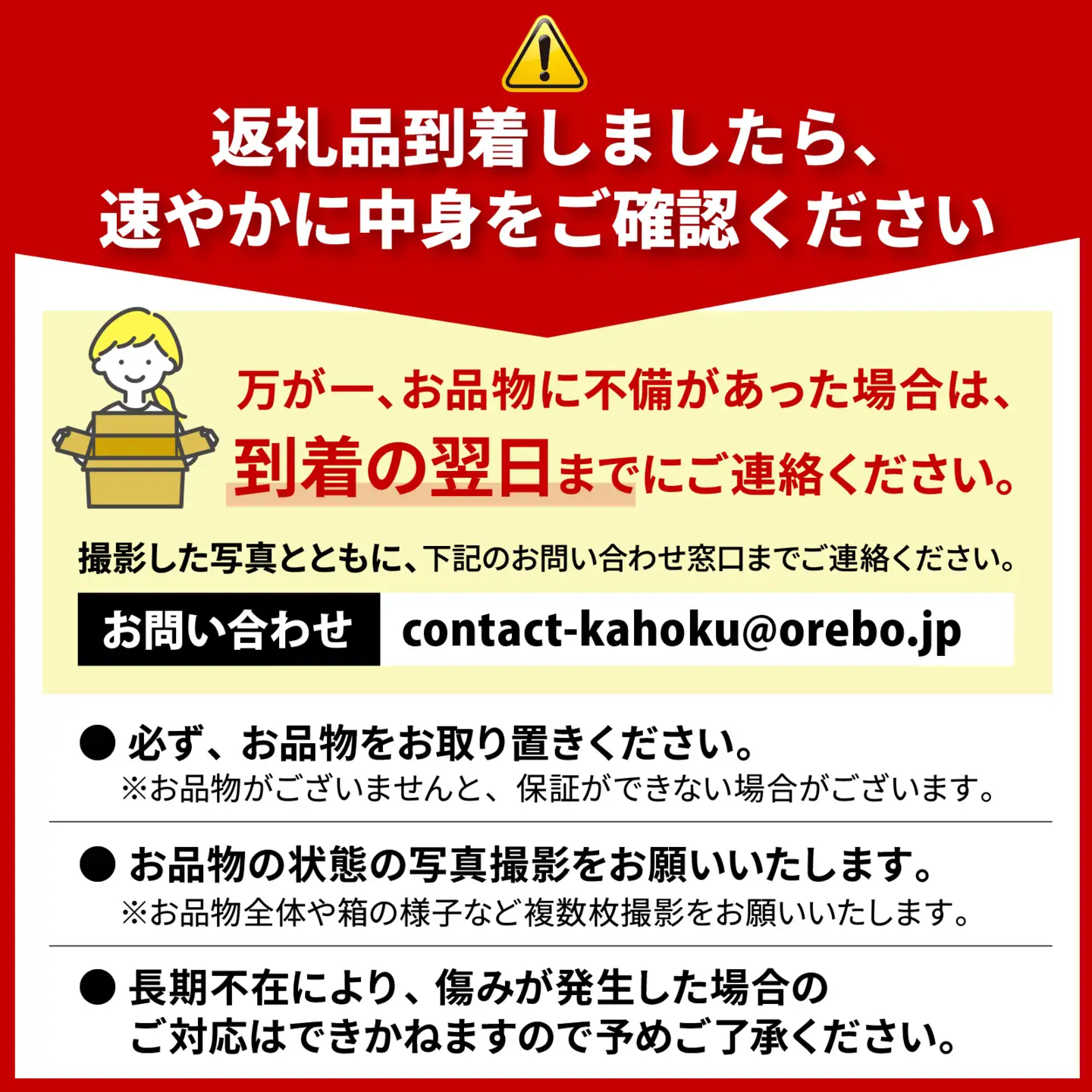 【先行予約 2027年収穫分】高松ぶどう デラウェア 約2kg入り（およそ9～10房） 1箱【配送不可地域：北海道・沖縄県・離島】｜ぶどう フルーツ 果物