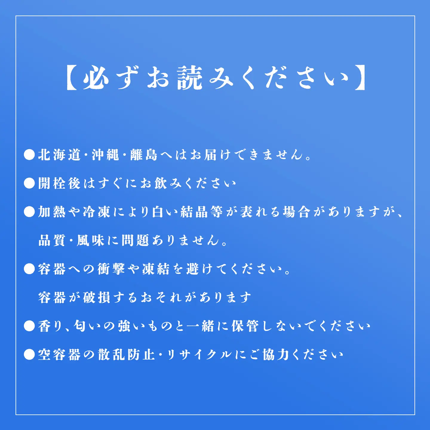 富士山のおいしい水 2L×6本×2ケース