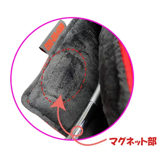 チーバくんヘッドカバーコレクションVol.1 RED×BLACK EDITION ピン型パター用 ゴルフ ヘッドカバー マグネットタイプ 千葉市 千葉県