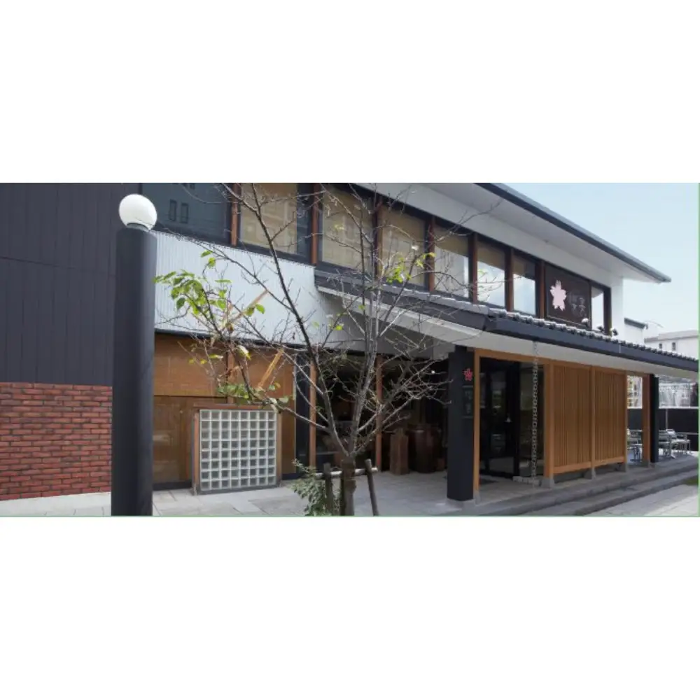 櫻正宗 Sparkling Sake Dry  発泡清酒 200ml x 20本(20本入り1ケース)