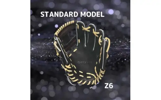 【左利き用】ZERO.REALIZE 硬式用グローブ（Z6 内野手用） 定番モデル 野球用グローブ グラブ 野球用グラブ