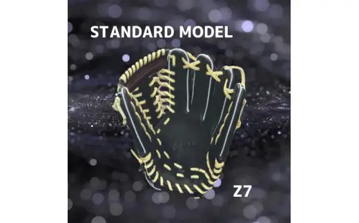 【左利き用】ZERO.REALIZE 軟・硬式兼用グローブ（Z7 外野手用） 定番モデル 野球用グローブ グラブ 野球用グラブ
