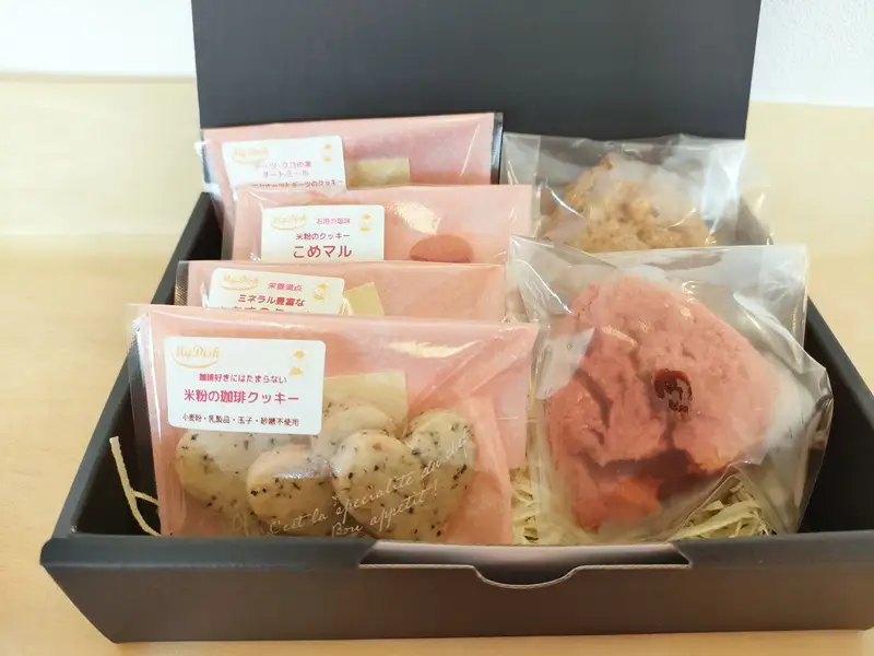 選べる！古代小麦のふわふわスコーンと米粉のクッキーセット [h268]