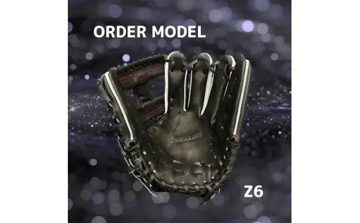 【左利き用】ZERO.REALIZE 軟・硬式兼用グローブ（Z6 内野手用） オーダーモデル 野球用グローブ グラブ 野球用グラブ