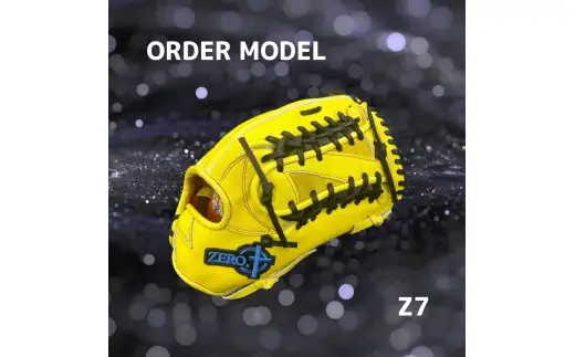 【右利き用】ZERO.REALIZE 硬式グローブ（Z7 外野手用） オーダーモデル 野球用グローブ グラブ 野球用グラブ