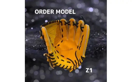 【左利き用】ZERO.REALIZE 軟・硬式兼用グローブ（Z1 投手用） オーダーモデル 野球用グローブ グラブ 野球用グラブ