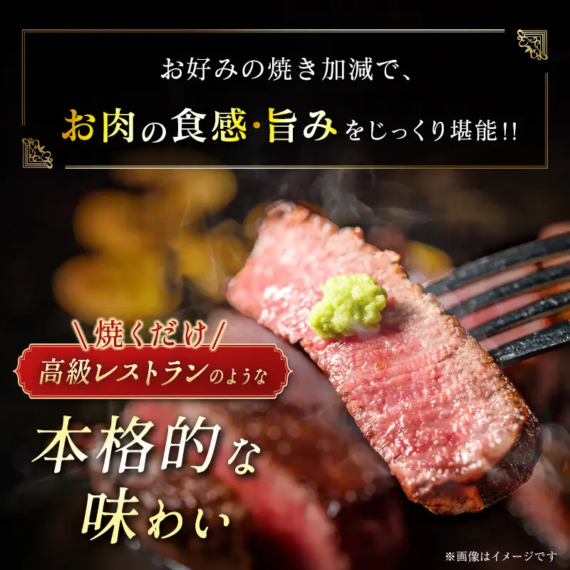 数量限定 宮崎牛 シャトーブリアン ヒレ ステーキ 300g