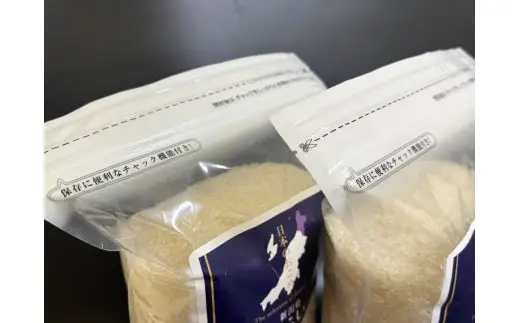 【新米受付・令和8年産米】新潟県村上市岩船産 こしいぶき6kg（2kg×3袋）1099001N