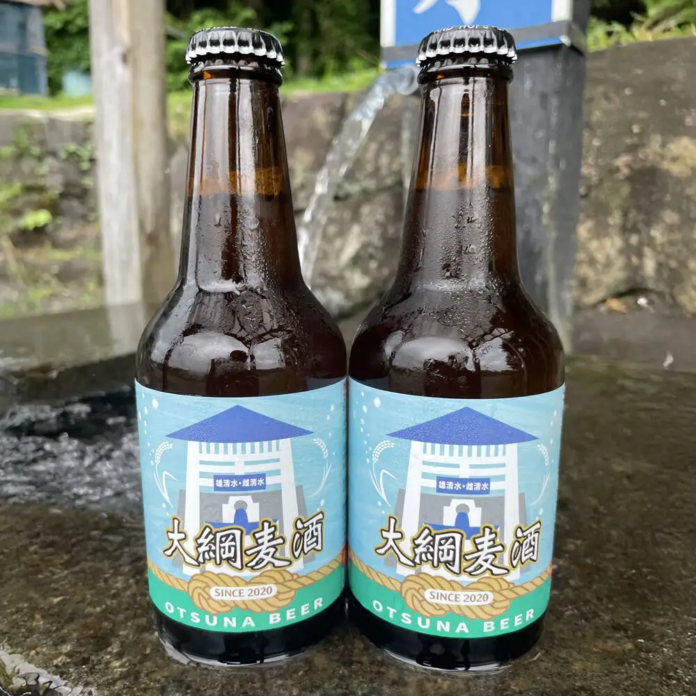 クラフトビール 大綱ビール（5本ギフトボックス） 秋田ノーザンハピネッツ