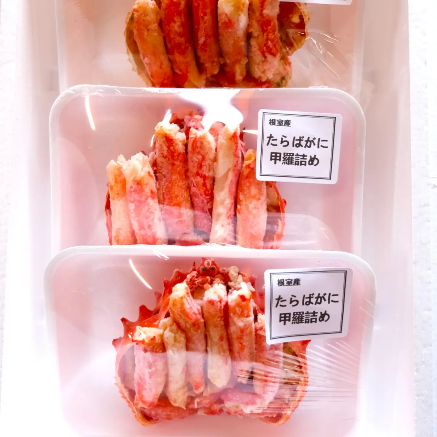 【北海道根室産】たらばがに甲羅詰め120g×3P A-04012