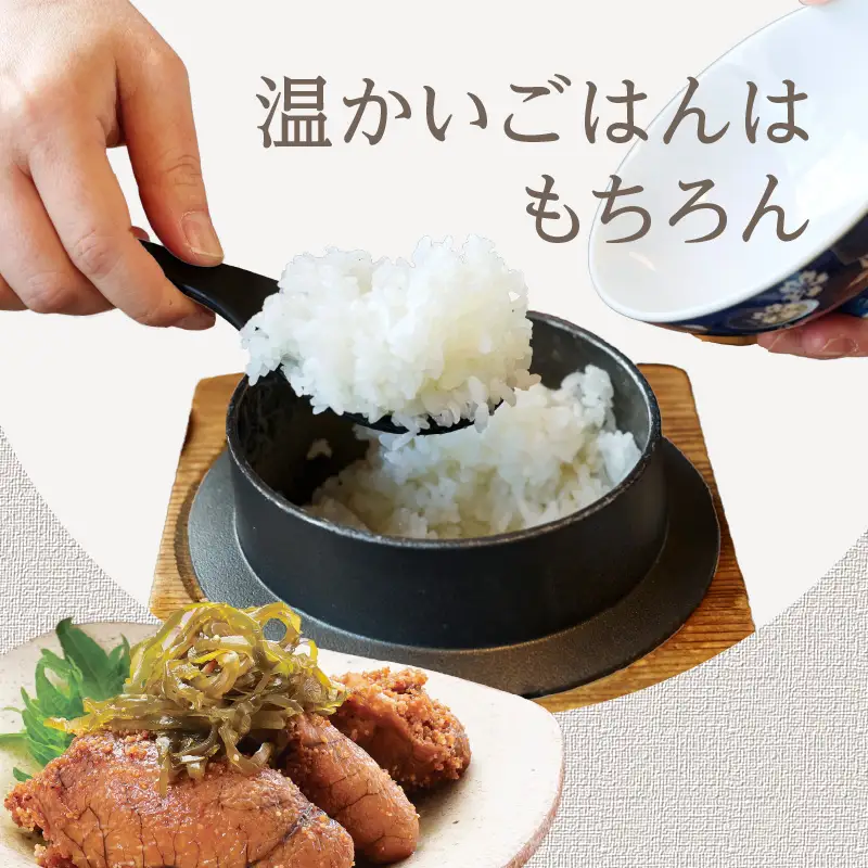 函館100万ドル甘露～たらこと昆布の甘露煮 たらこ 函館産 真昆布 こんぶ_HD242-001