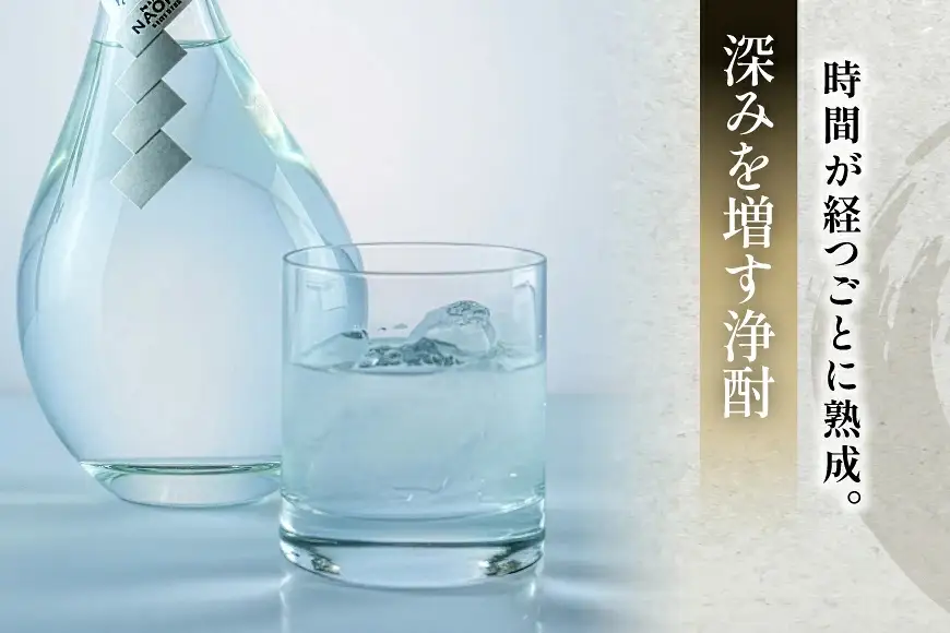 酒 和酒 浄酎 JOCHU White NOTO 41 710ml 1本