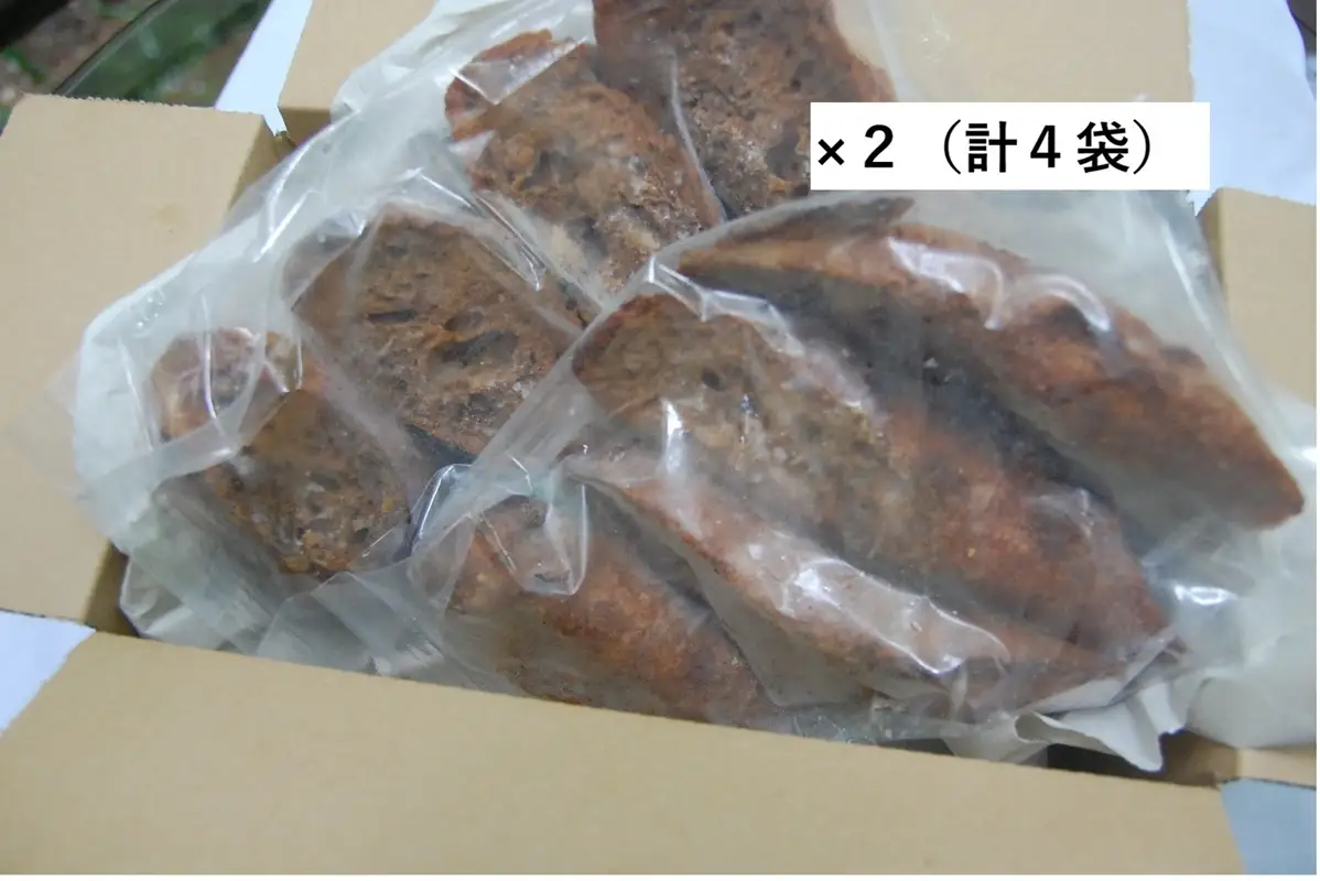 アールグレイ・フレンチトースト 4枚入り×4袋 大容量セット [h263]