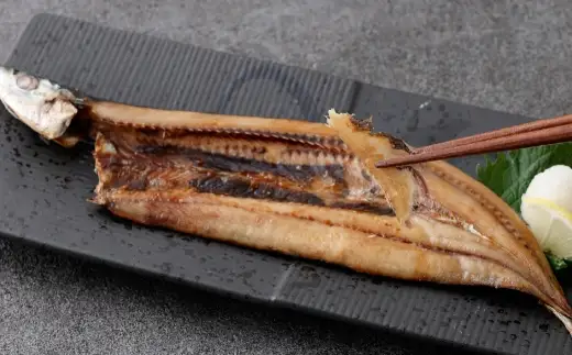 さんま開き 8枚 セット さんま サンマ 秋刀魚 干物 ひもの 干し 開き 魚 魚介 おつまみ 肴 ご飯のお供 おかず