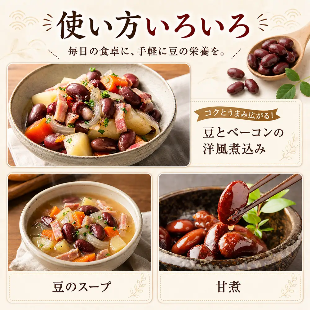 2025年産 十勝産 大正金時 計2kg（500g×4袋） 小分け 個包装 国産 北海道 JA上士幌町 穀物 豆 豆類 生豆 金時豆