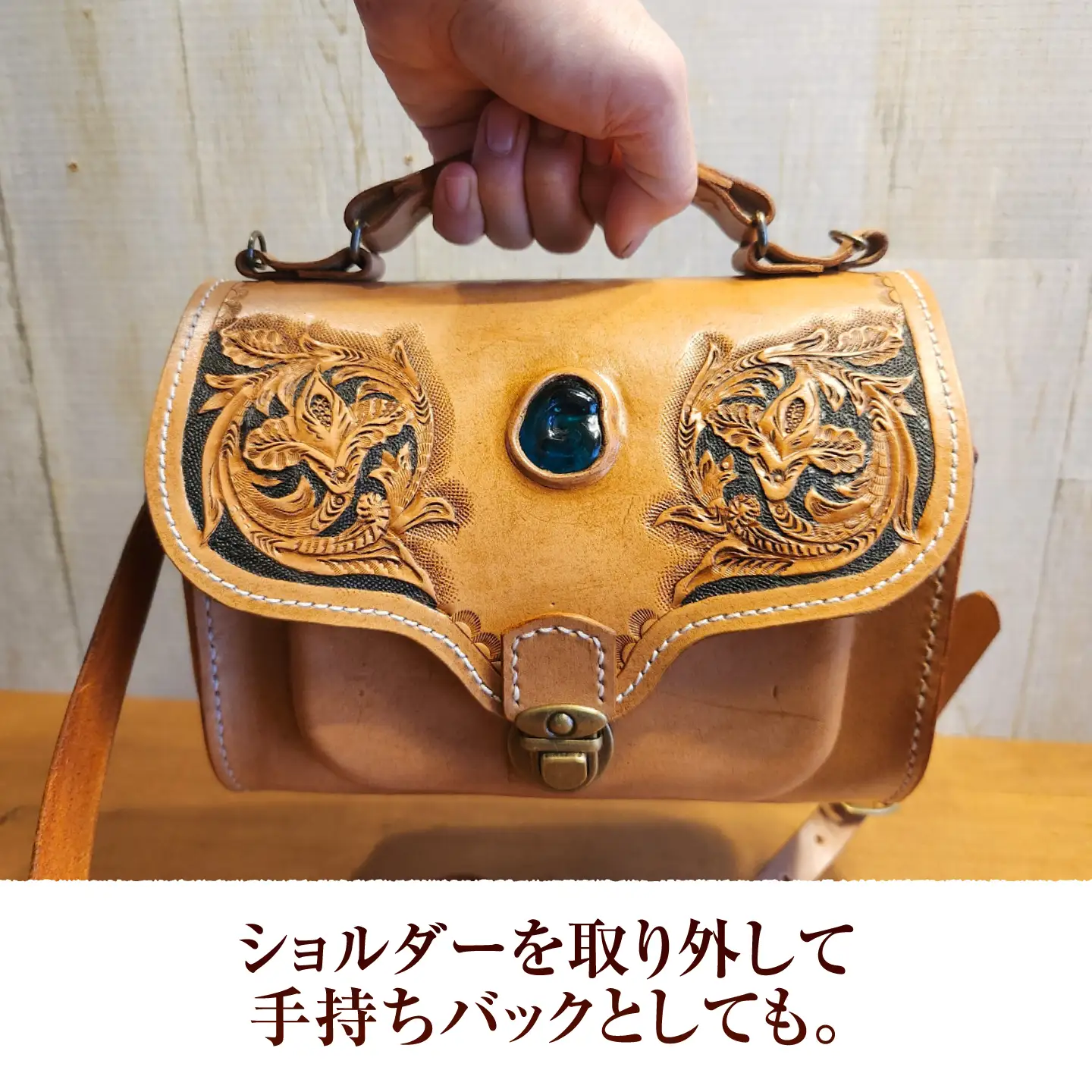 ミニバッグ OBAMA blue / カバン 鞄 かばん レザーバッグ 収納力 牛革 ヌメ革 本革 / 小浜市 / フウネレザーファクトリー[BFAJ199]