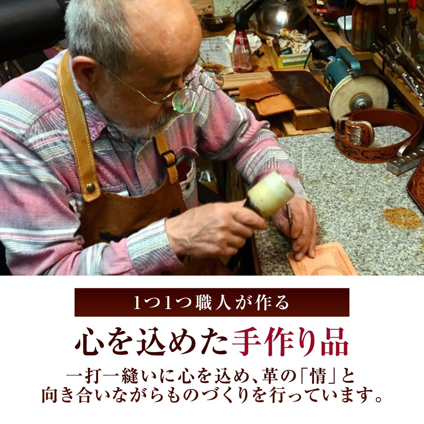 本革 スリム カードケース 【ブラウン】 ヌメ革 名刺入れ / 牛革 手作り ビジネス 福井県 小浜市 / フウネレザーファクトリー[BFAJ201]