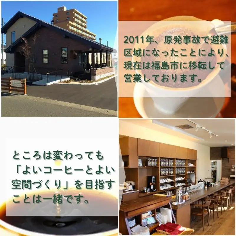 No.3361 椏久里珈琲スペシャルティコーヒー5ヶ月定期便【豆】