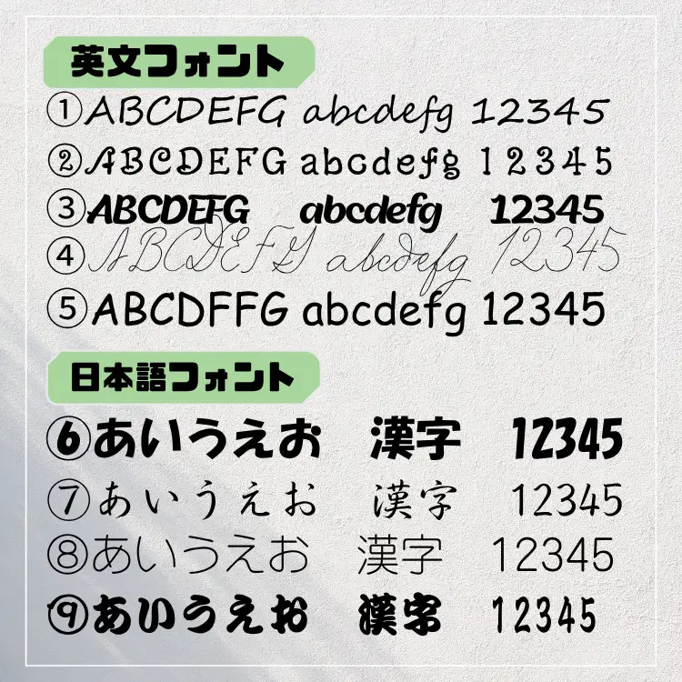 オーダーレーザー彫刻　ざまりんのコルクコースターと名前入り木製キーホルダー　各4個セット | 木製 木材 木工品 天然 欅 柿渋 記念 思い出 オーダー レーザー 彫刻