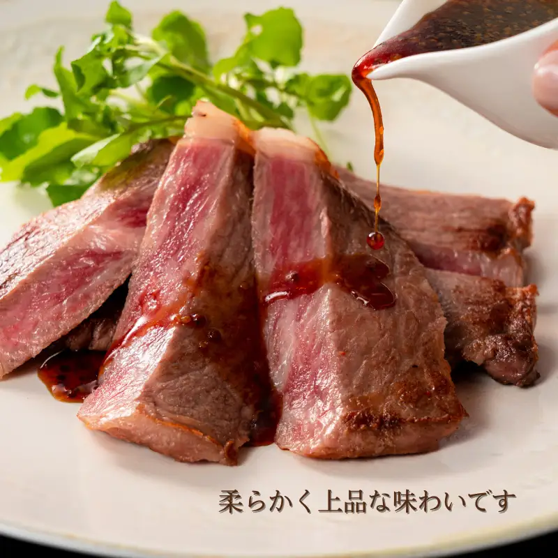特選千屋牛 ステーキ 600g（サーロイン300g リブロース300g）