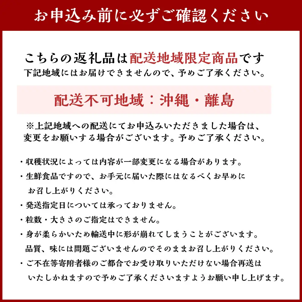 【 6ヶ月定期便 】 きのこ詰合せ ( まいたけ、 椎茸、 えのき茸、 なめこ、 えぞゆきのした、 きくらげ ) ６種類セット 【 小 】 約1.5kg きのこ キノコ 茸 新鮮 詰め合わせ セット 食べ比べ 国産 北海道産 茸料理 定期 定期配送