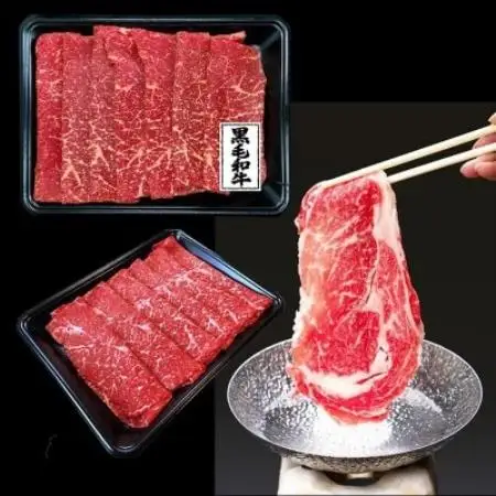 【発送月固定定期便】鹿児島黒毛和牛3種スライス堪能セット全3回【配送不可地域：離島】【4088865】