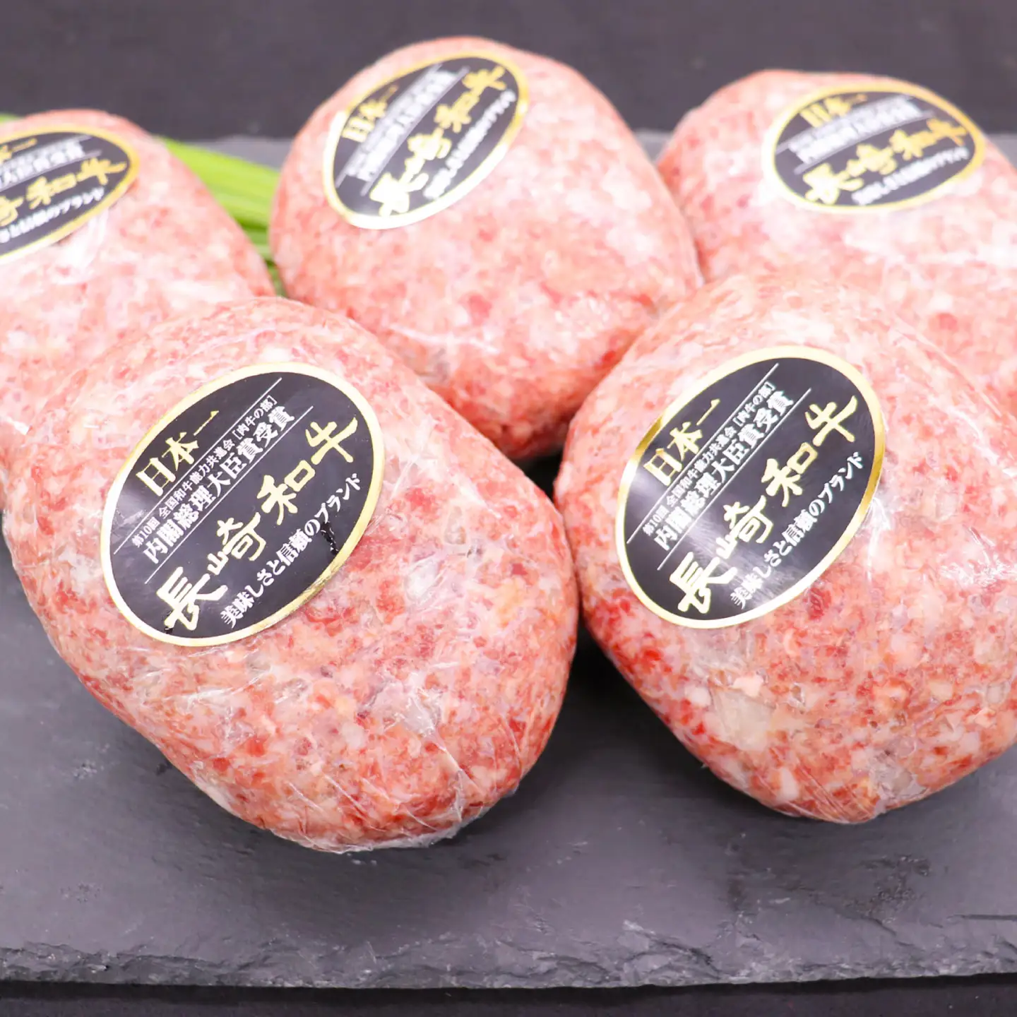 【6回定期便】長崎和牛　ハンバーグ　10個入り（各200g）【黒牛】[DBZ098]