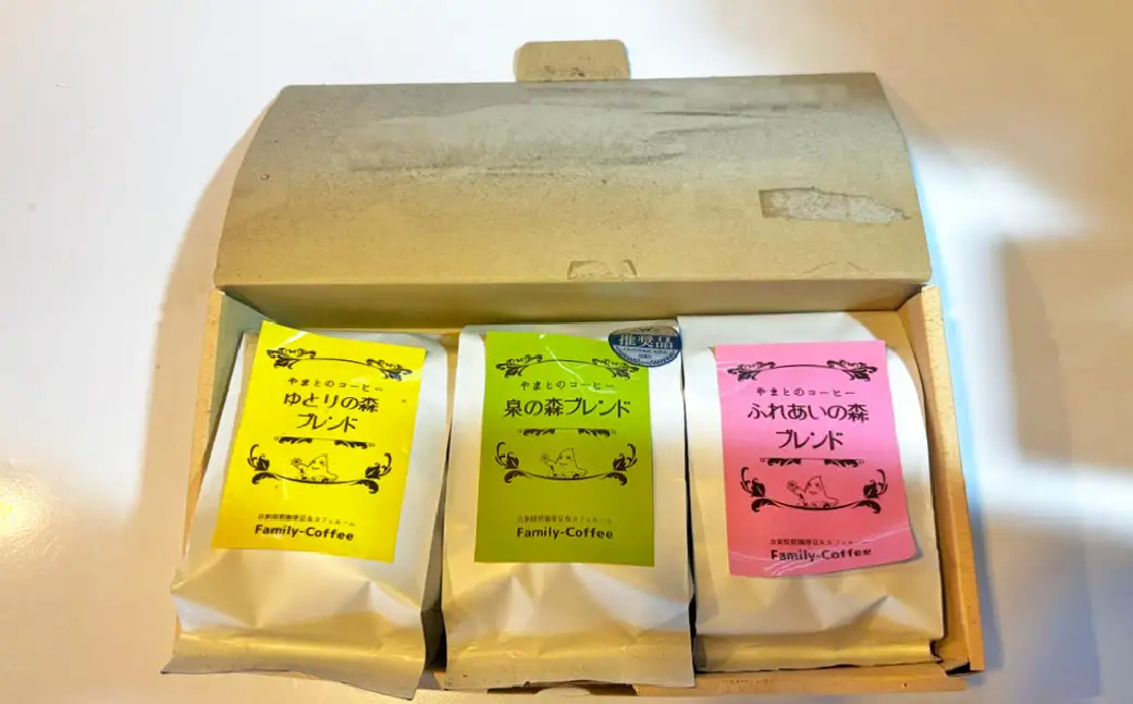 やまとの珈琲 3種セット （ 泉の森ブレンド ・ ふれあいの森ブレンド ・ ゆとりの森ブレンド ） コーヒー 珈琲 coffee COFFEE ブレンド 焙煎 コーヒー粉 ドリップコーヒー 贈り物 ギフト 詰め合わせ 詰合せ 飲み比べ セット