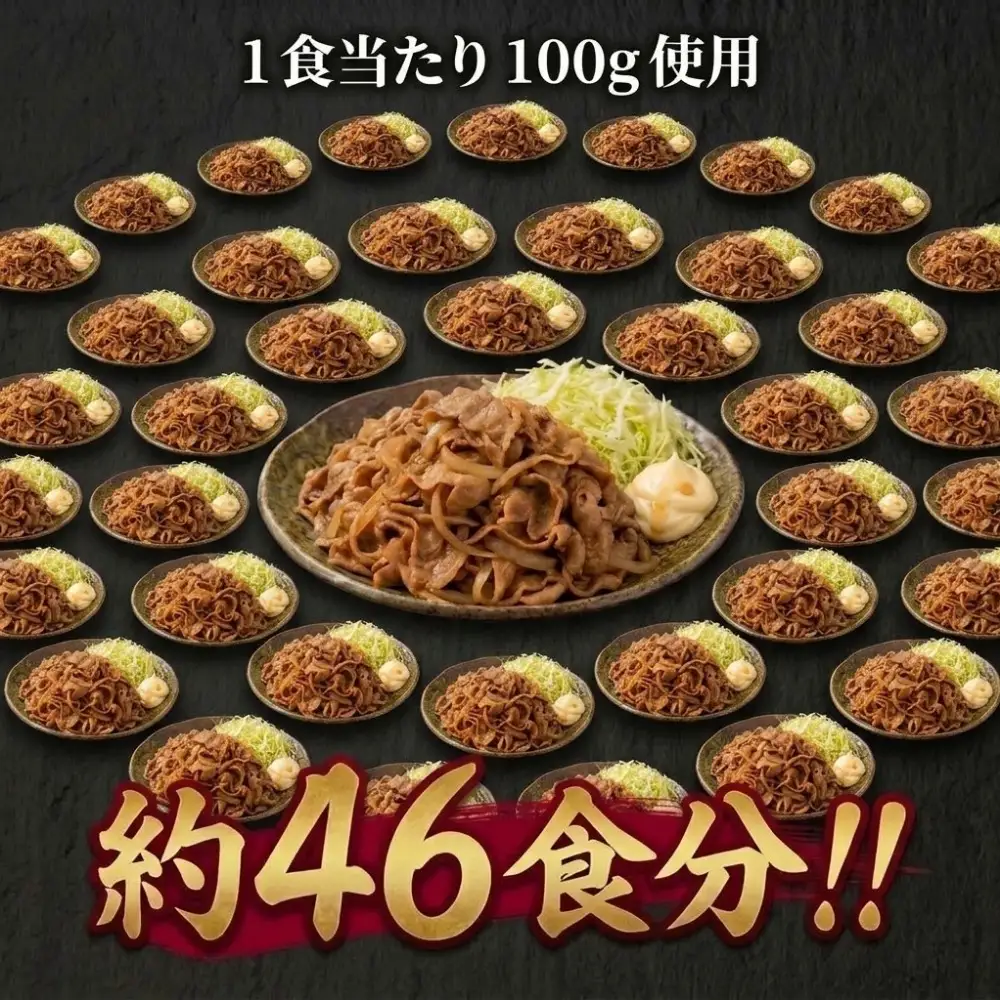 【ふるさと納税】北海道産 SPF豚 もも 切り落とし 4.62kg （770g×6袋） 【 機能性表示食品 】 豚肉 豚もも肉 小分け 大容量 冷凍 肉 お取り寄せ