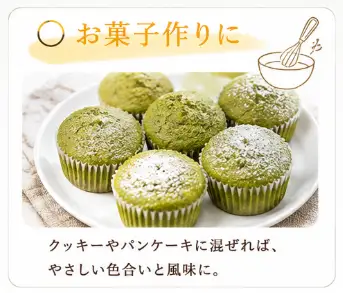 野菜パウダー 離乳食 ベビーフード 40g × 4種 徳島県 三好市