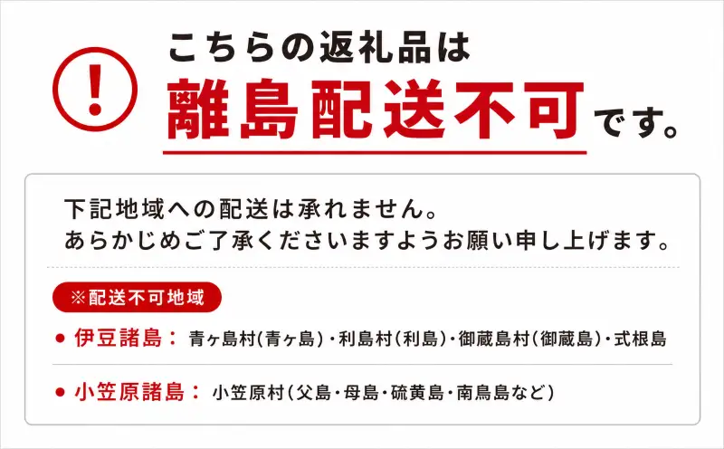 冷凍愛果48号 1袋 (500g) みかん 愛媛【TKD003】