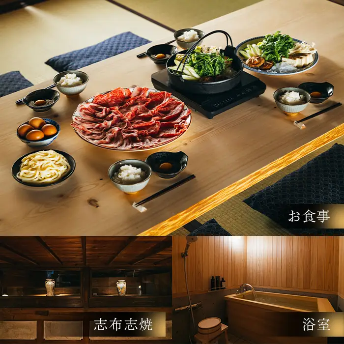 【1泊2食付 ペア 宿泊券】HOTEL RACCAN 山中氏邸 「燈 - akari -」 国内 九州 鹿児島 志布志 旅行券 宿泊券 チケット 旅行 温泉 食事付 ホテル wa65-001