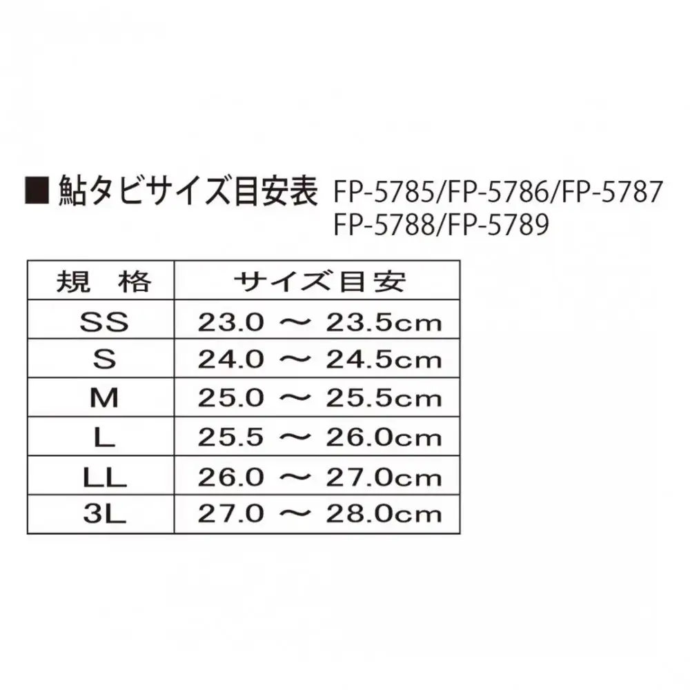 鮎タビ（中割）（フェルトソール）FP-5785＜カラー：ブラック×ゴールド　サイズ：L   25.5-26.0cm＞