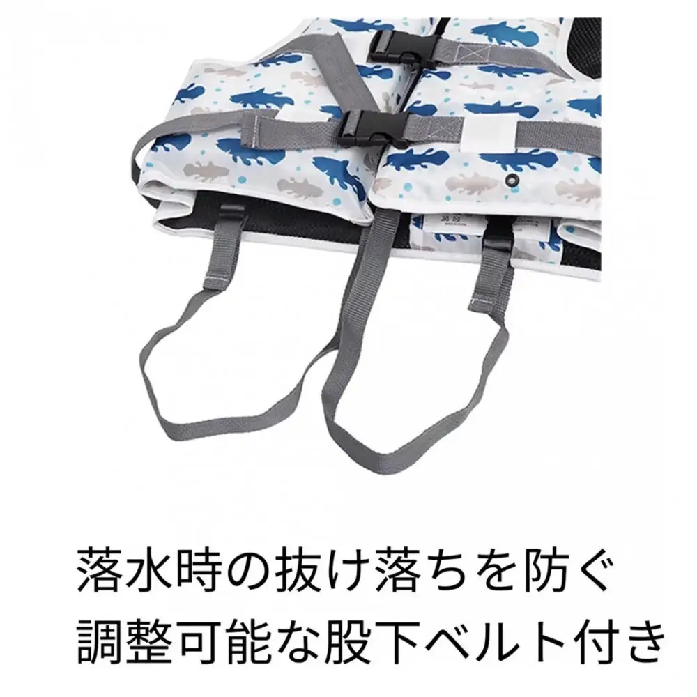 ジュニアフローティングベストNFC-2500＜カラー：トロピカルオレンジ  サイズ：M＞